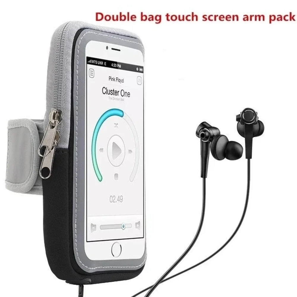 unbranded universal arm